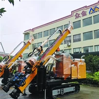 Reverse Circulation Drill Rig